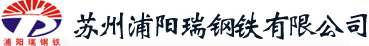 蘇州鋼板切割